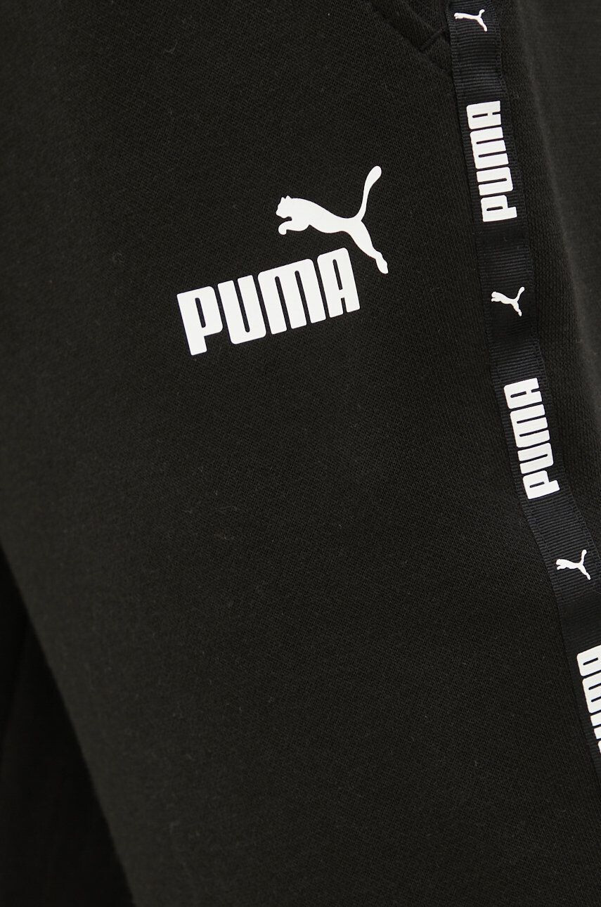 Puma Спортен панталон - Pepit.bg