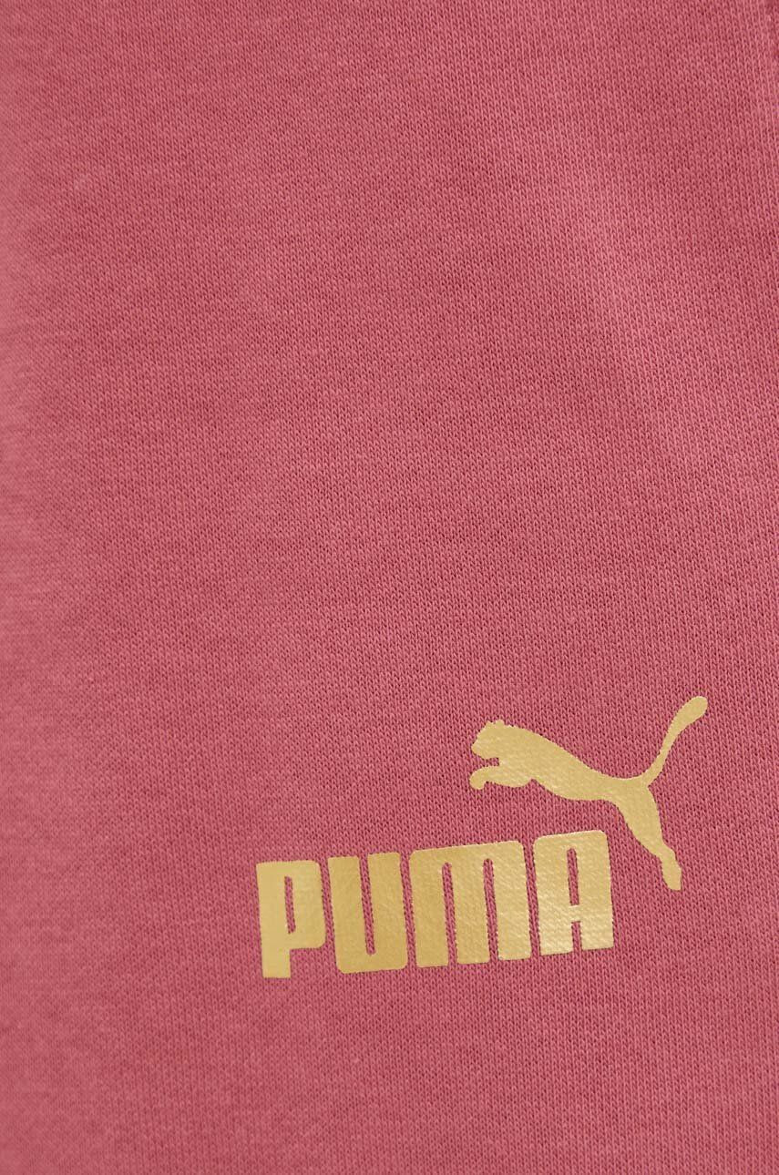 Puma Спортен панталон - Pepit.bg