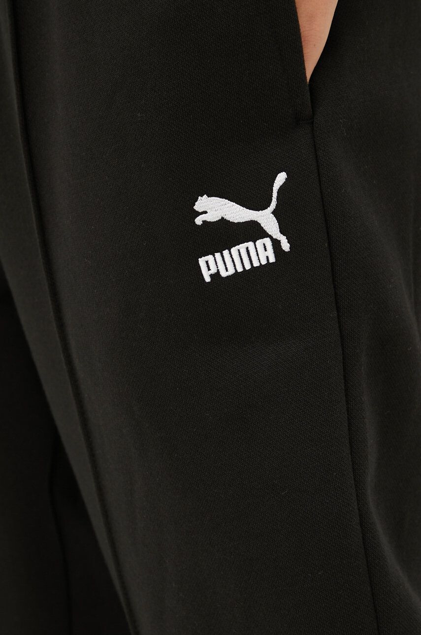 Puma Спортен панталон - Pepit.bg