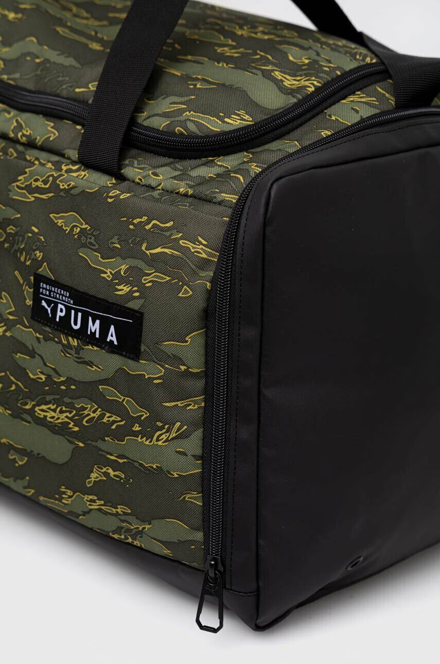Puma Спортен сак Fundamental в зелено - Pepit.bg