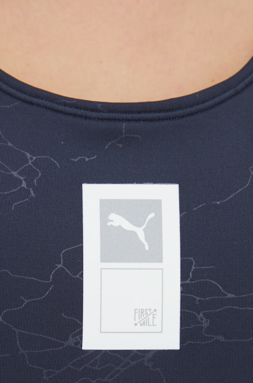 Puma Спортен сутиен X First Mile 521413 - Pepit.bg