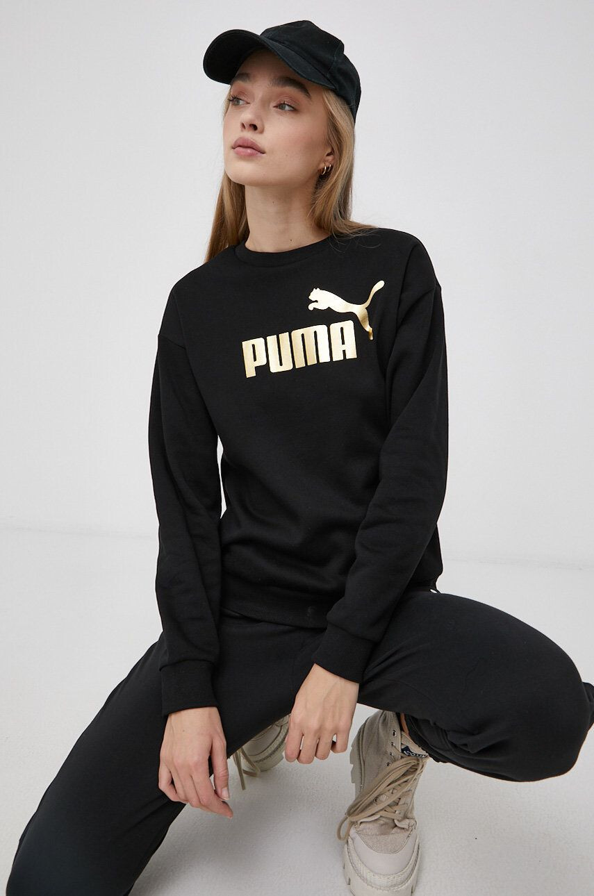 Puma Суичър - Pepit.bg