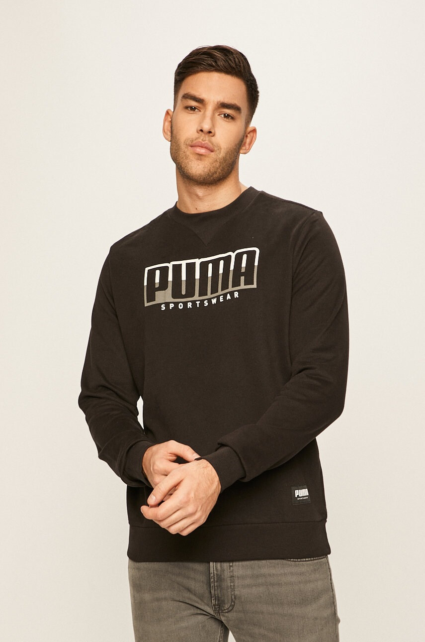 Puma Суичър - Pepit.bg