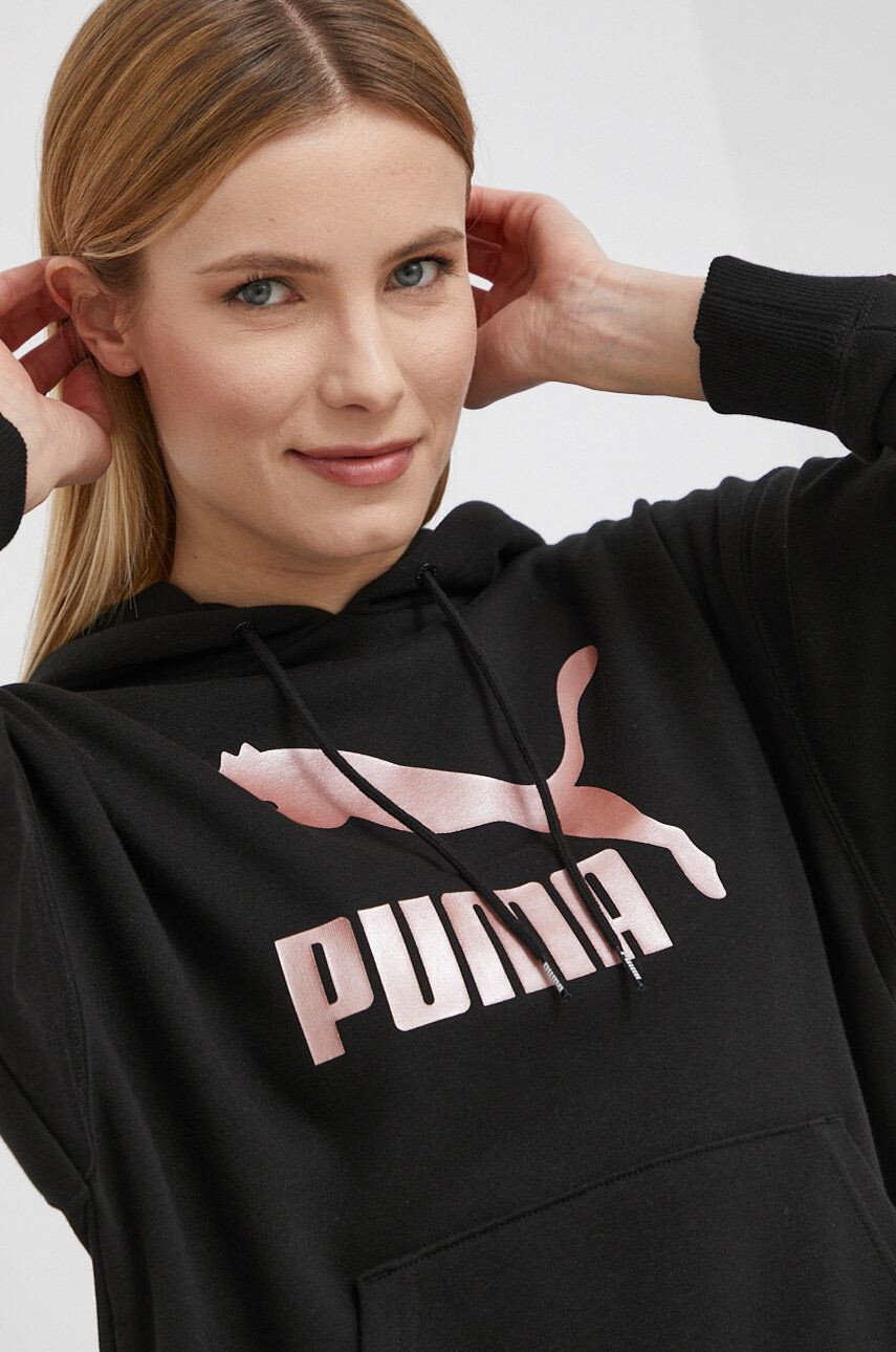 Puma Суичър 534698 в черно с принт - Pepit.bg