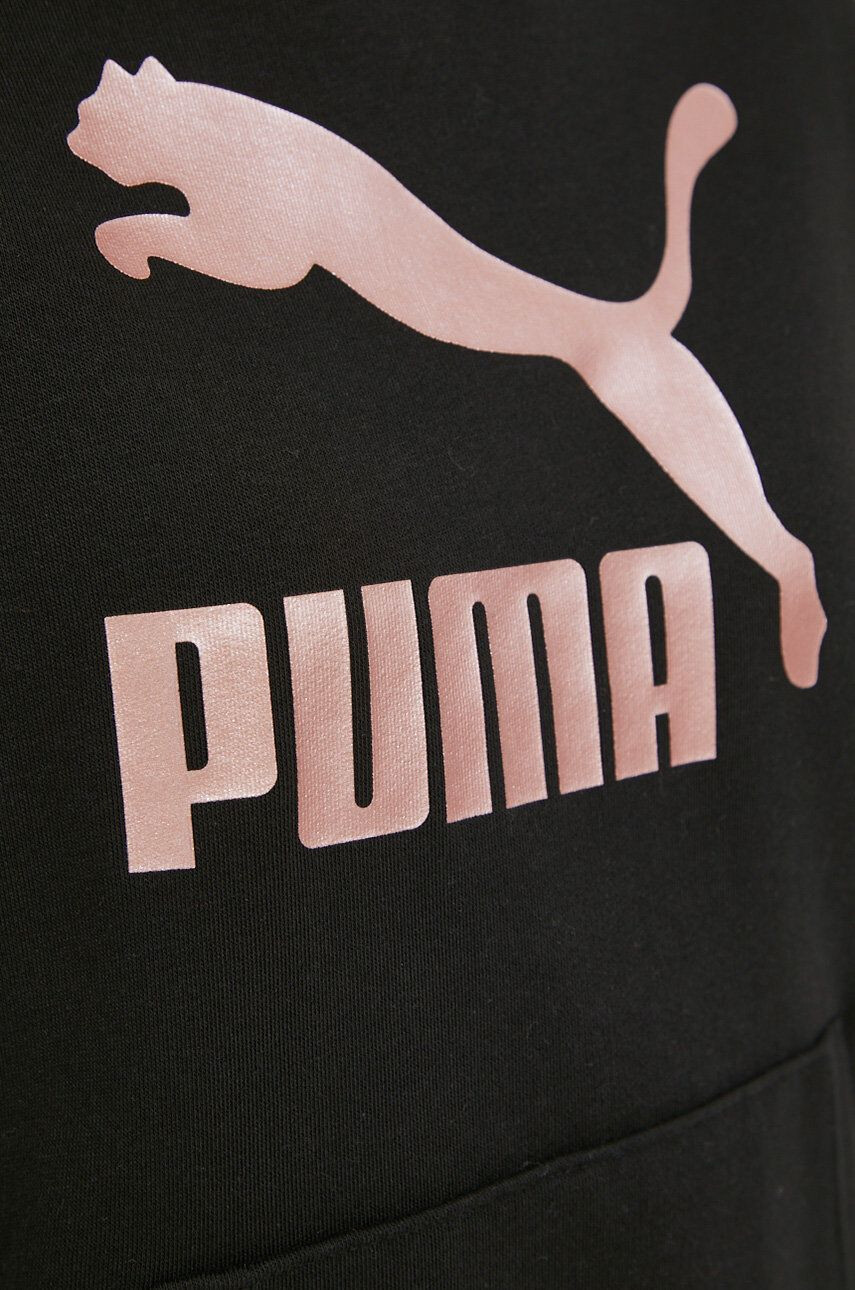 Puma Суичър 534698 в черно с принт - Pepit.bg