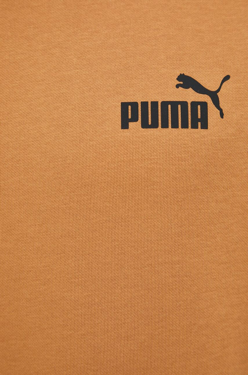 Puma Суичър в жълто с качулка с изчистен дизайн - Pepit.bg