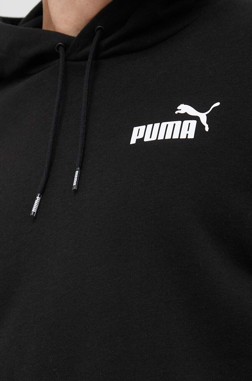 Puma Суичър - Pepit.bg