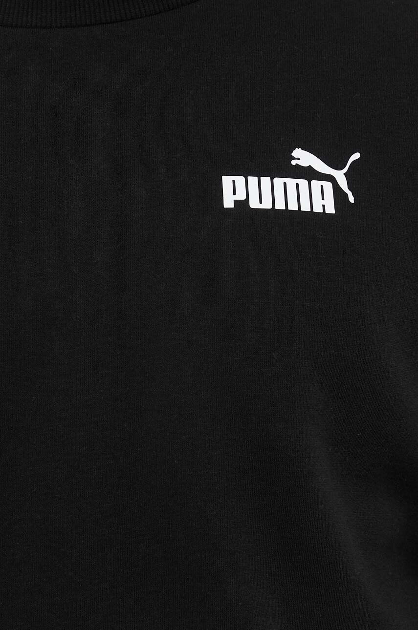 Puma Суичър в черно с принт - Pepit.bg