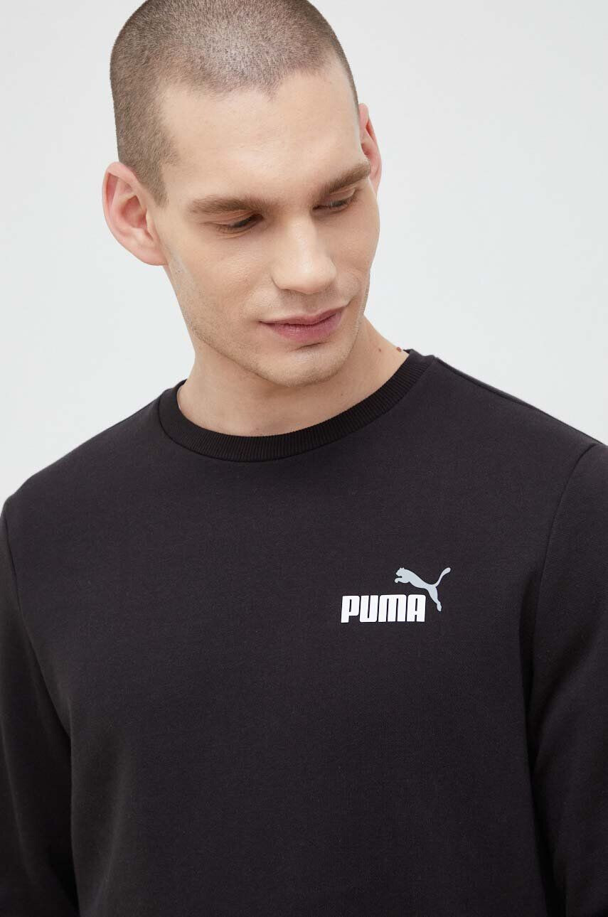 Puma Суичър в сиво с качулка с принт - Pepit.bg