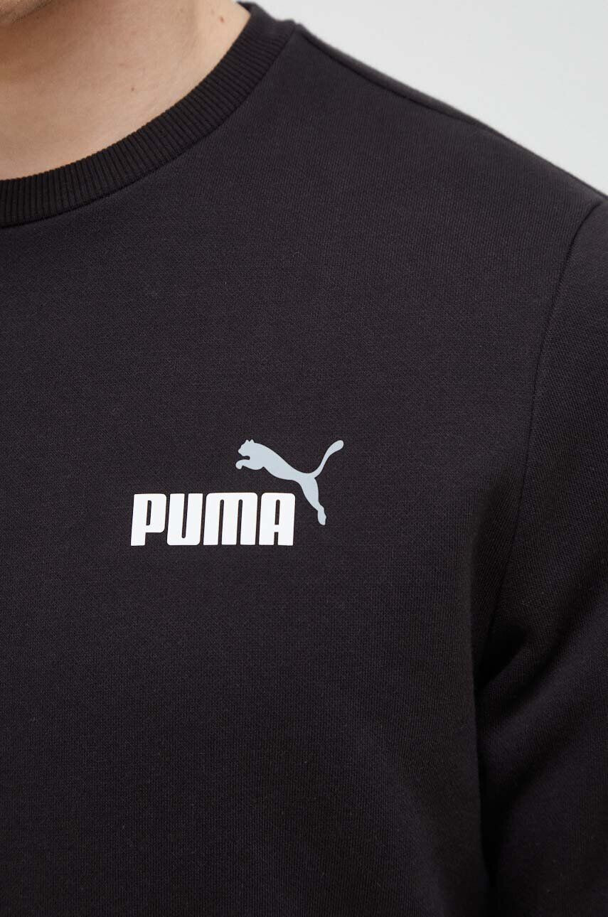 Puma Суичър в сиво с качулка с принт - Pepit.bg