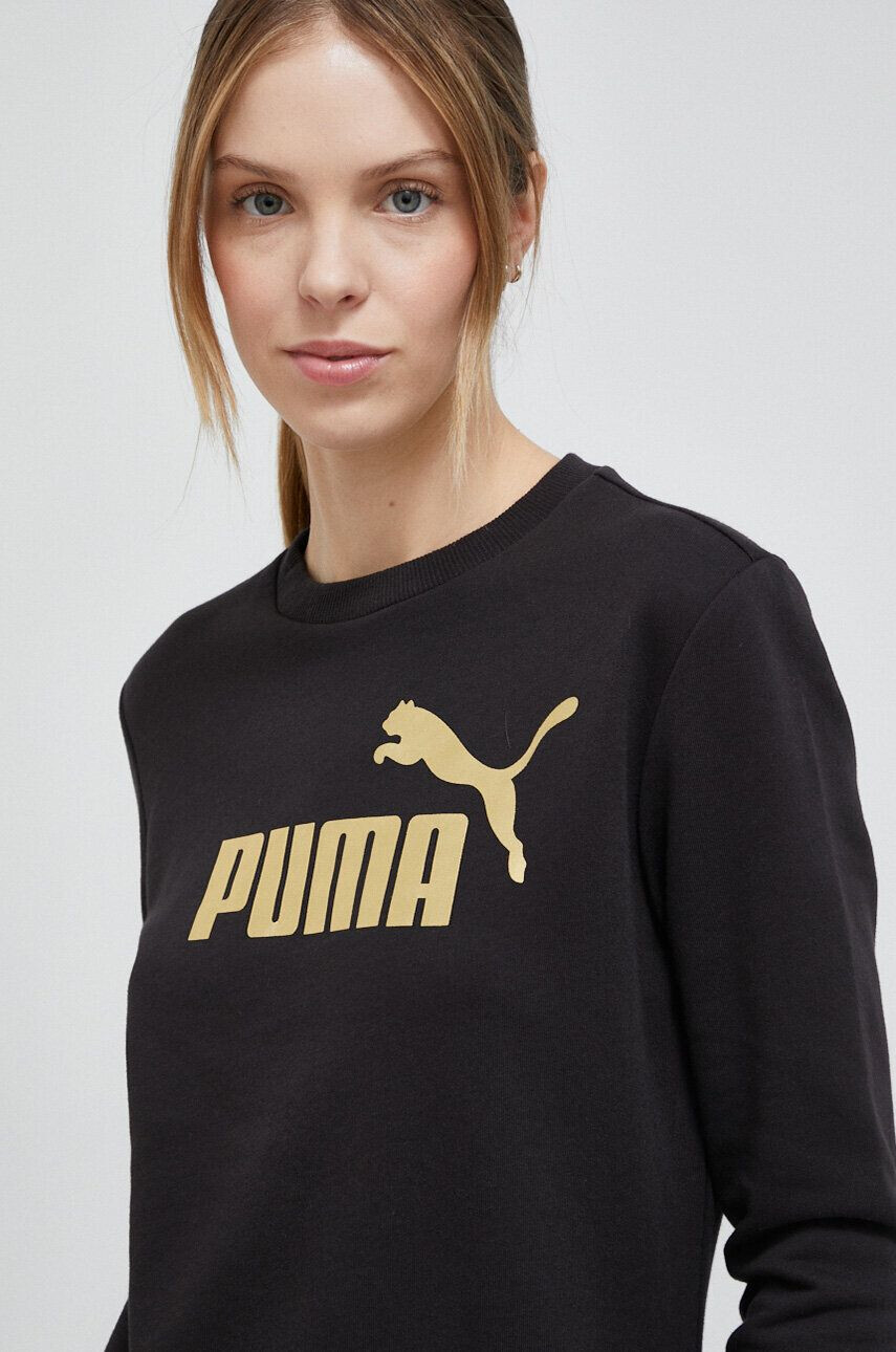 Puma Суичър в сиво с качулка с принт - Pepit.bg