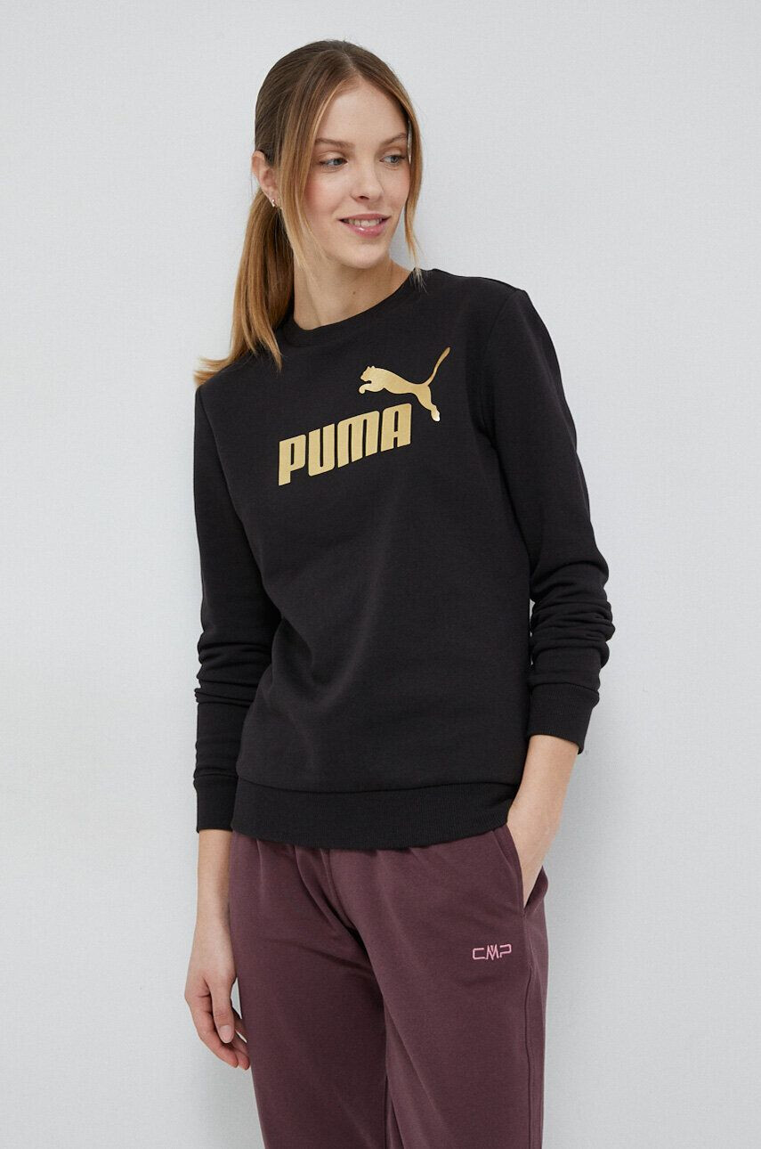 Puma Суичър в сиво с качулка с принт - Pepit.bg