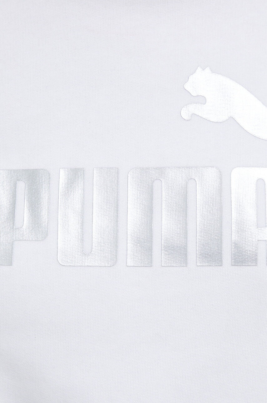 Puma Суичър в бяло с десен - Pepit.bg