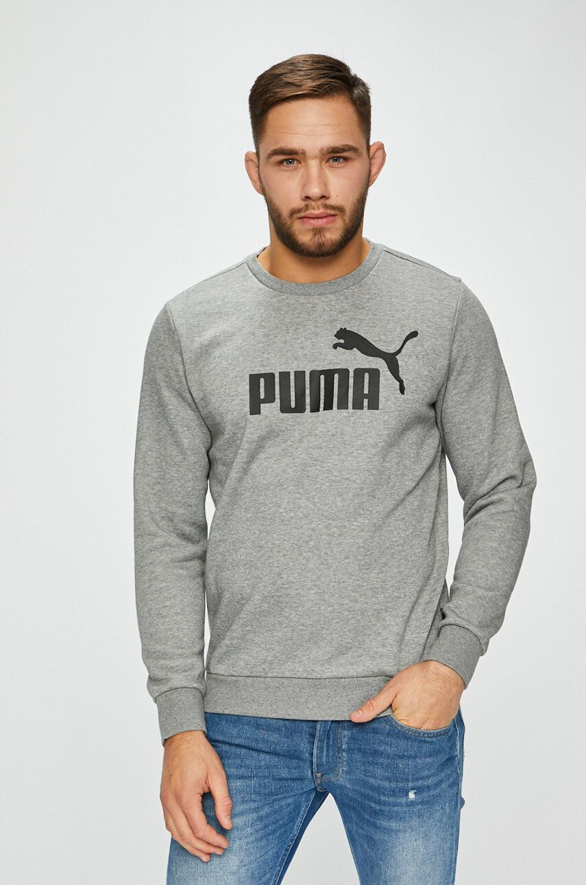 Puma Суичър - Pepit.bg