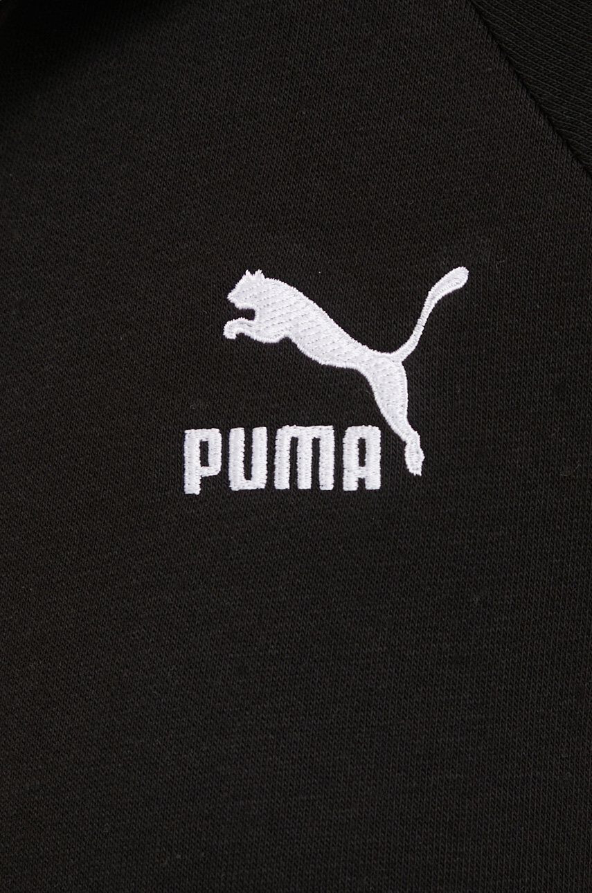 Puma Суичър в сиво с качулка с принт - Pepit.bg