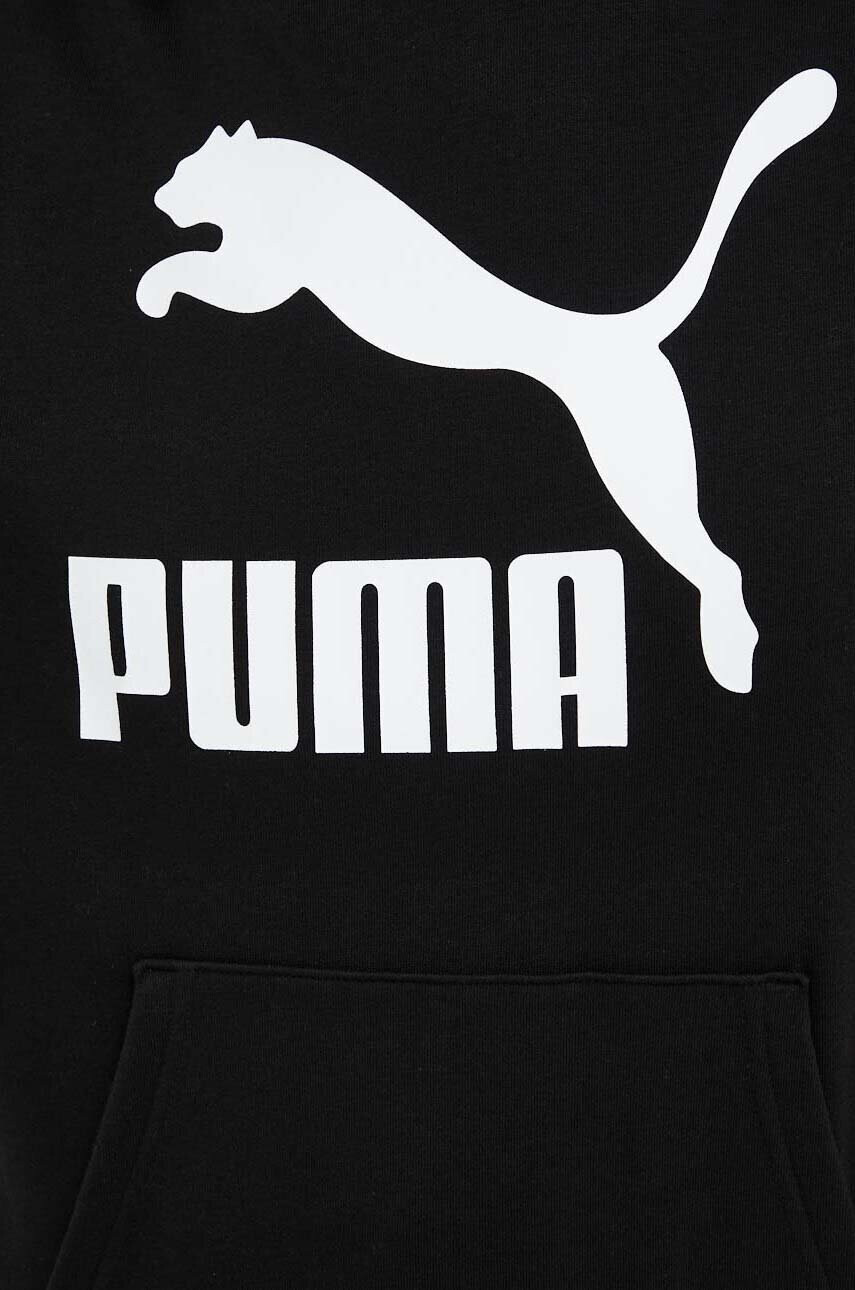 Puma Суичър в черно с качулка с принт - Pepit.bg