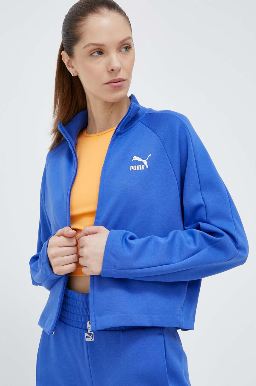 Puma Суичър в синьо с изчистен дизайн - Pepit.bg