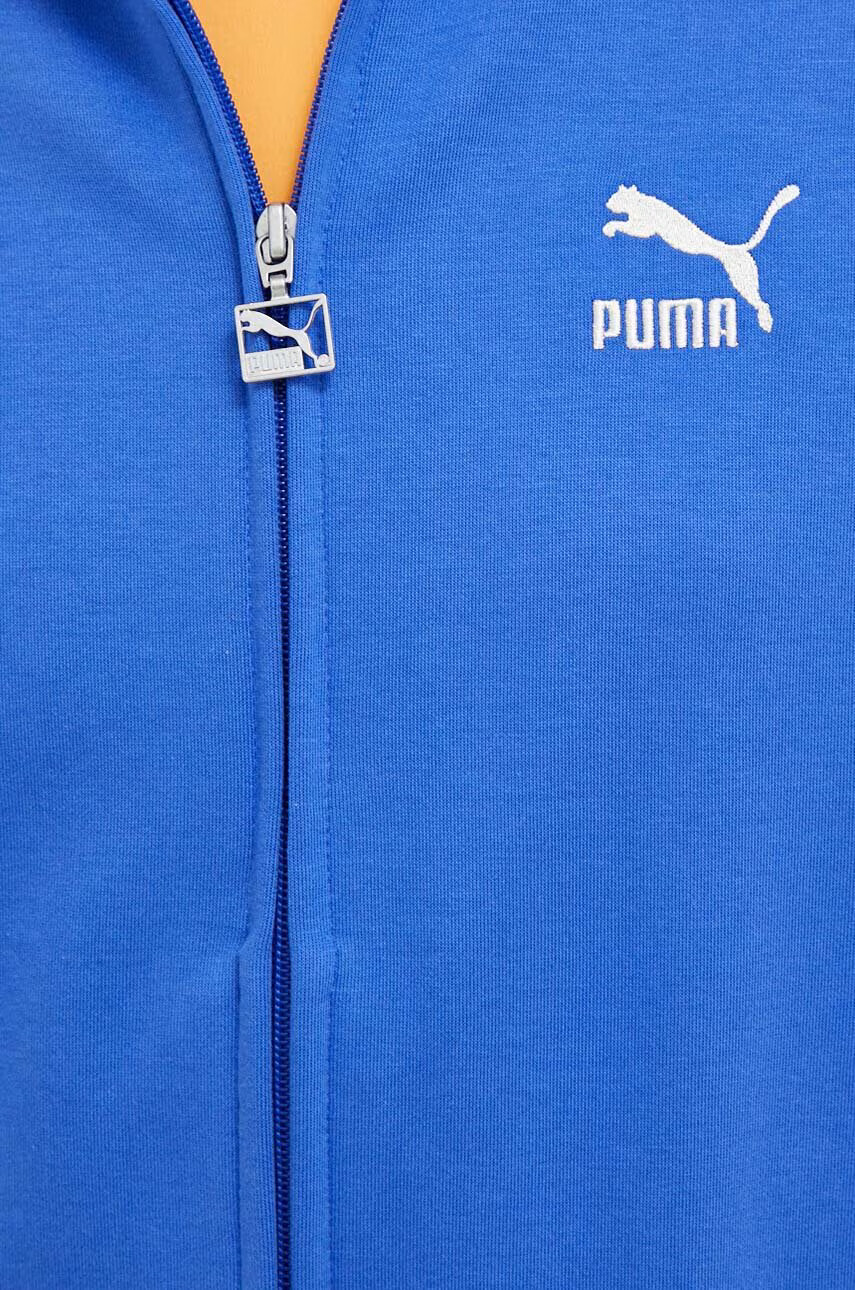 Puma Суичър в синьо с изчистен дизайн - Pepit.bg