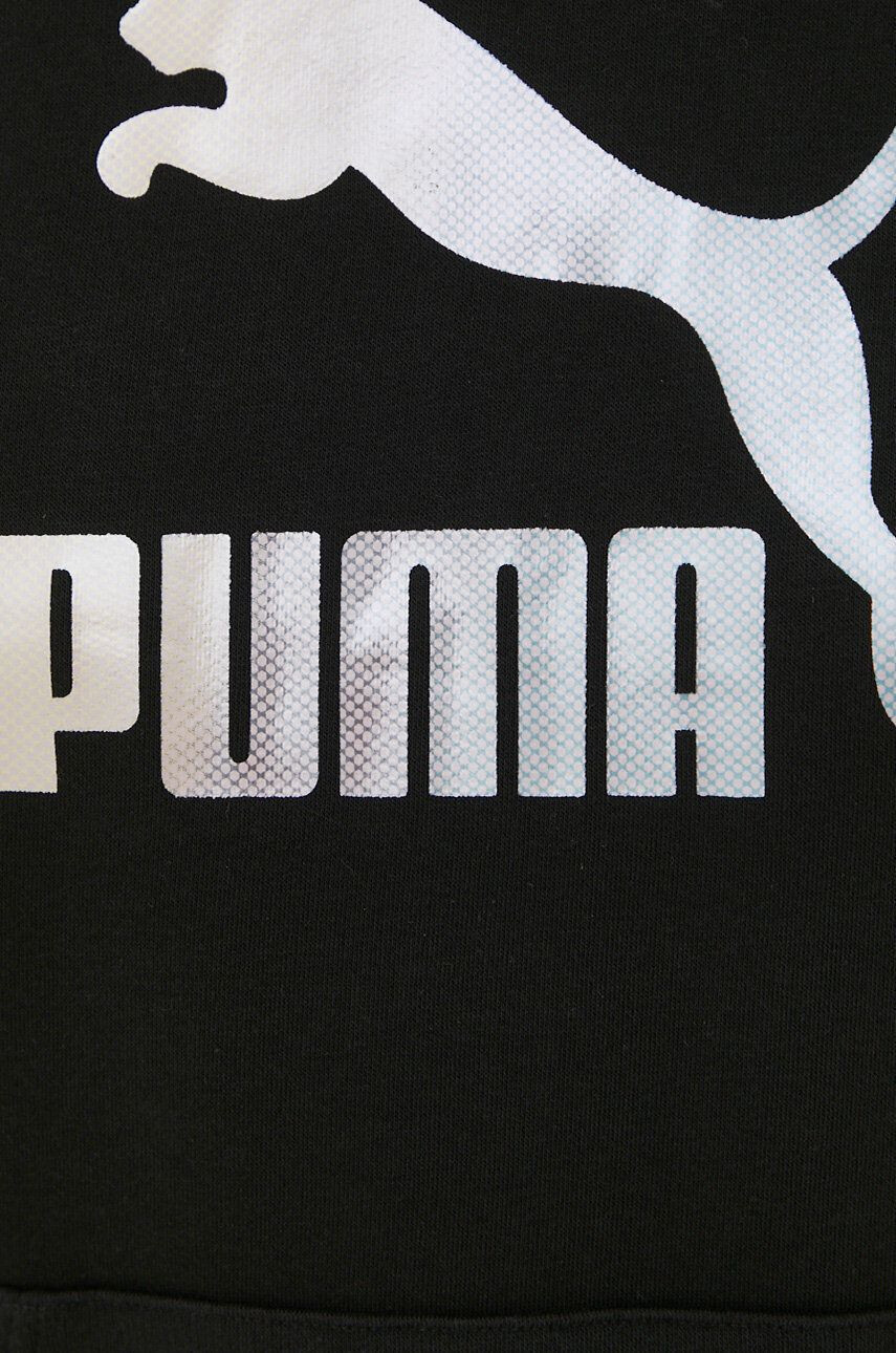 Puma Суичър 534695 дамска в черно с принт - Pepit.bg