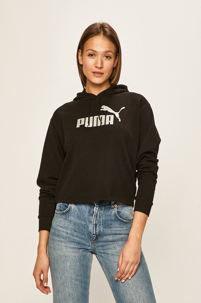 Puma Суичър - Pepit.bg