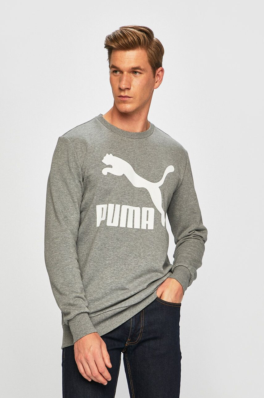 Puma Суичър - Pepit.bg