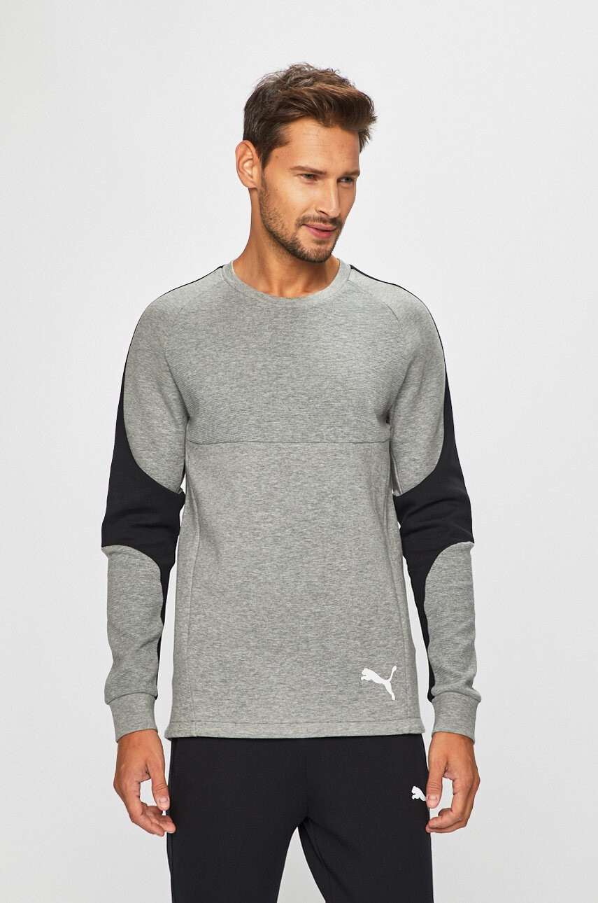 Puma Суичър - Pepit.bg