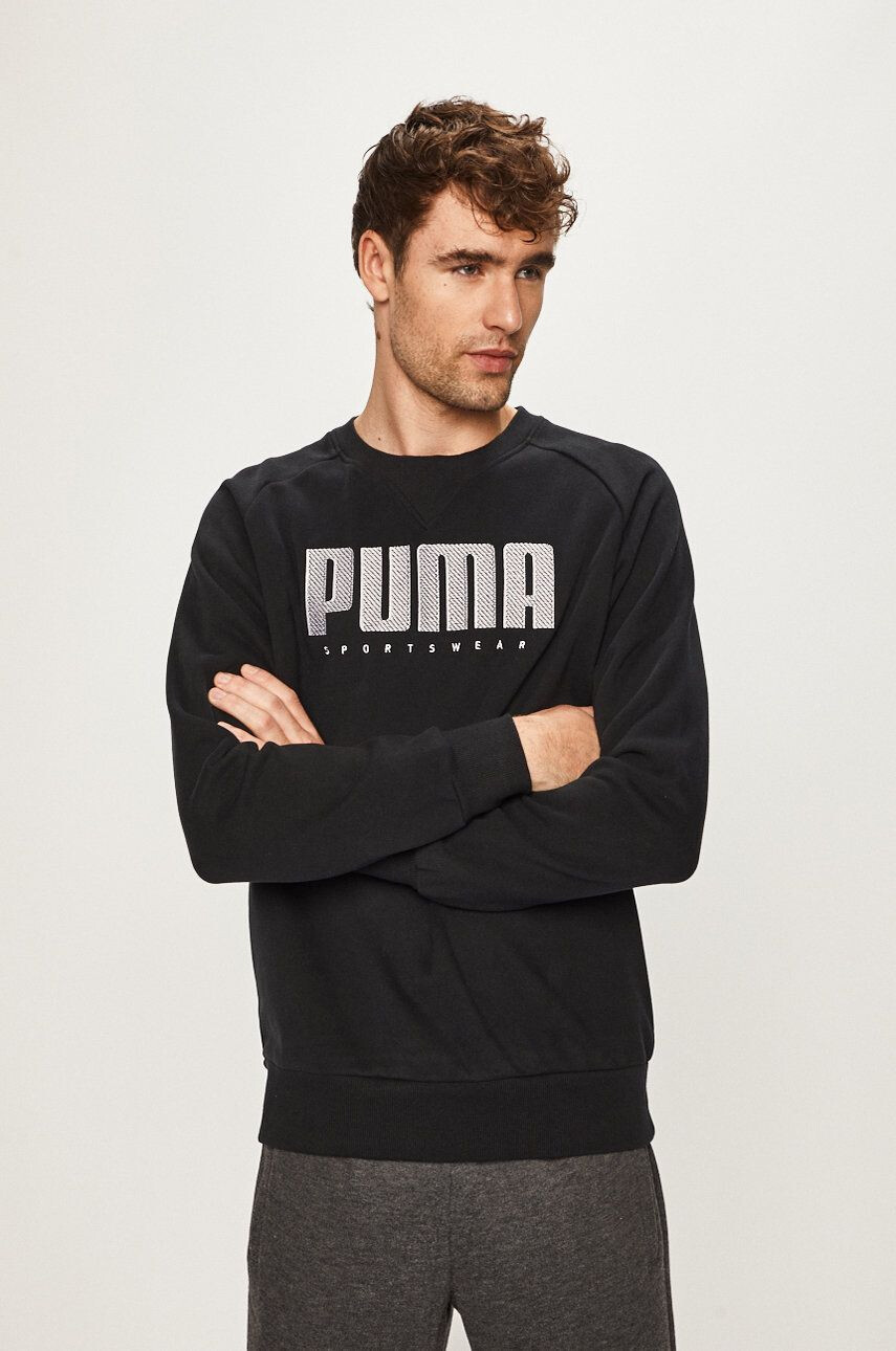 Puma Суичър - Pepit.bg