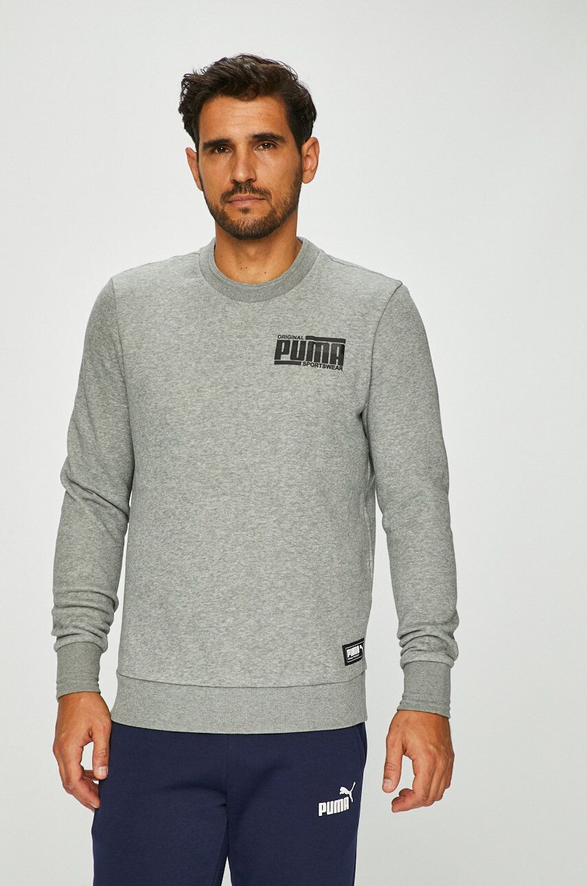 Puma Суичър - Pepit.bg