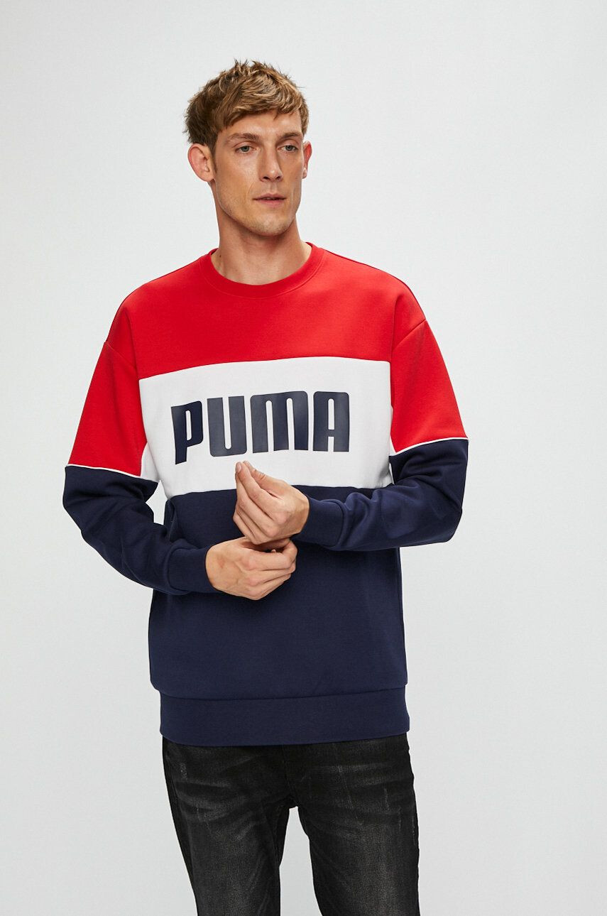 Puma Суичър - Pepit.bg