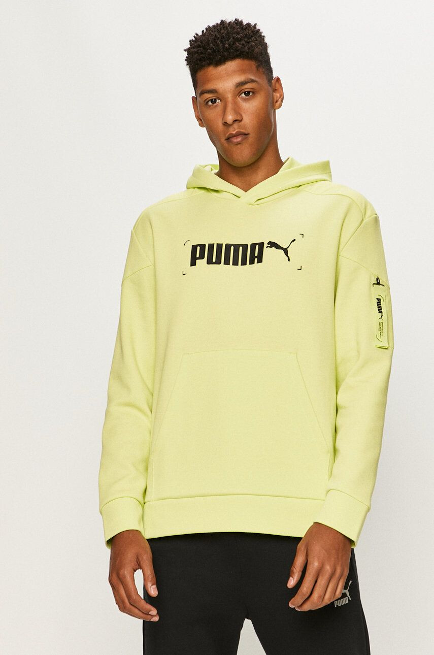 Puma Суичър - Pepit.bg