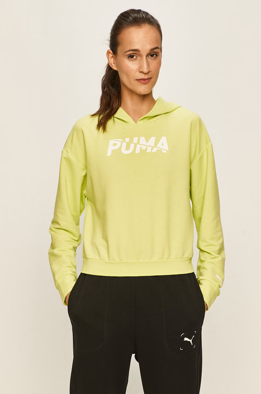 Puma Суичър - Pepit.bg