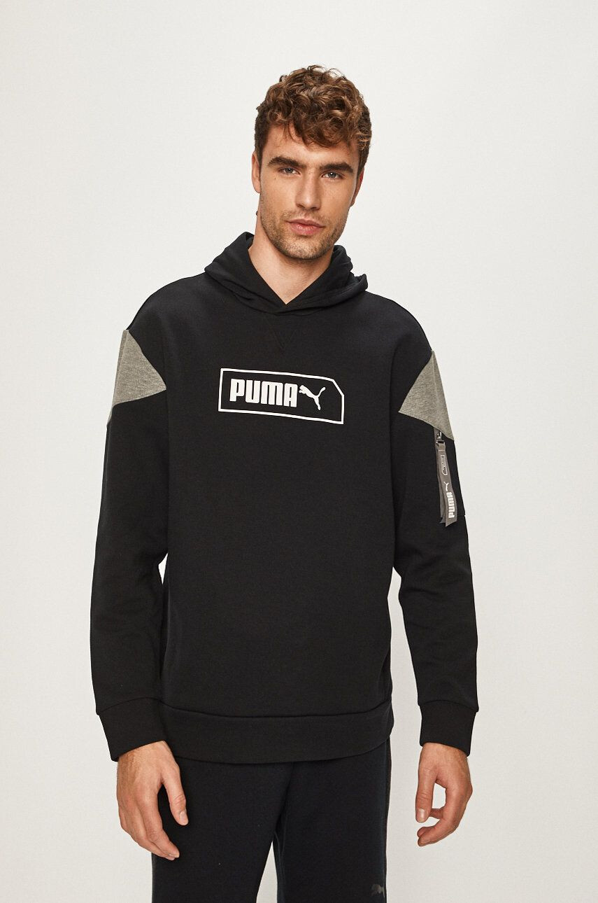 Puma Суичър - Pepit.bg