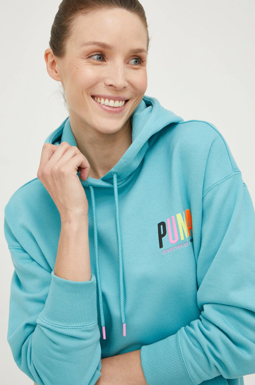 Puma Суичър 533564 - Pepit.bg