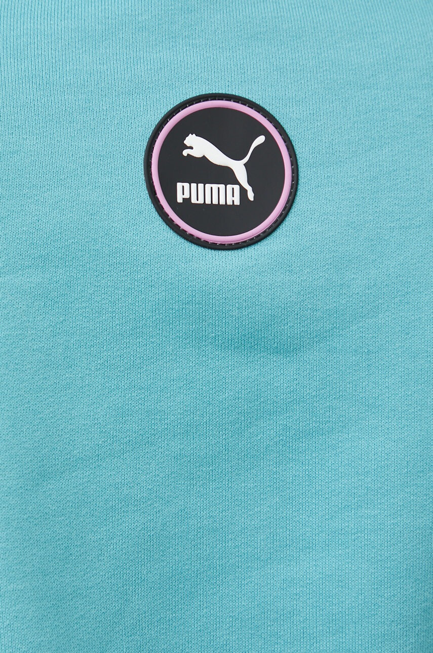 Puma Суичър 533564 - Pepit.bg