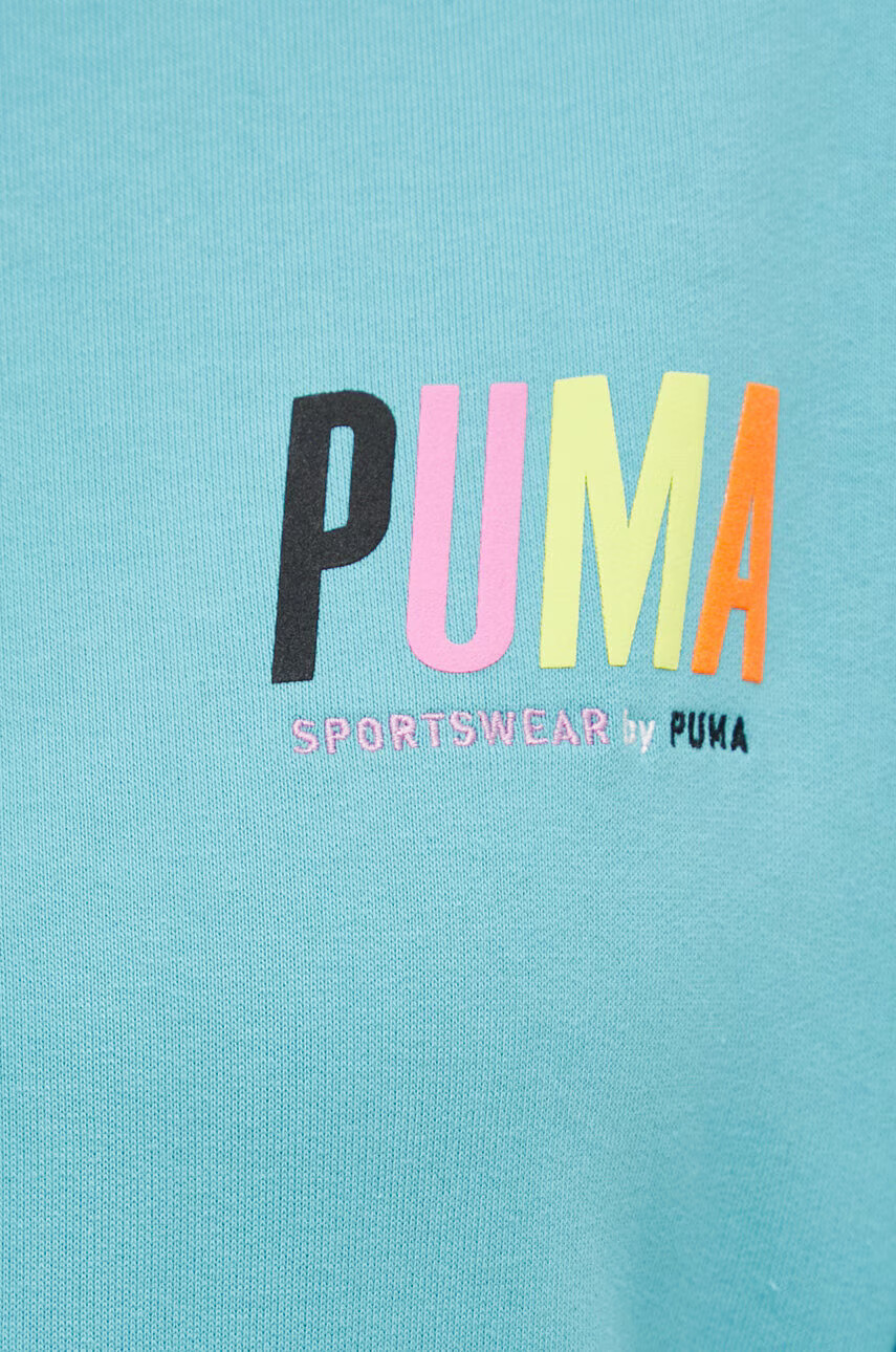 Puma Суичър 533564 - Pepit.bg