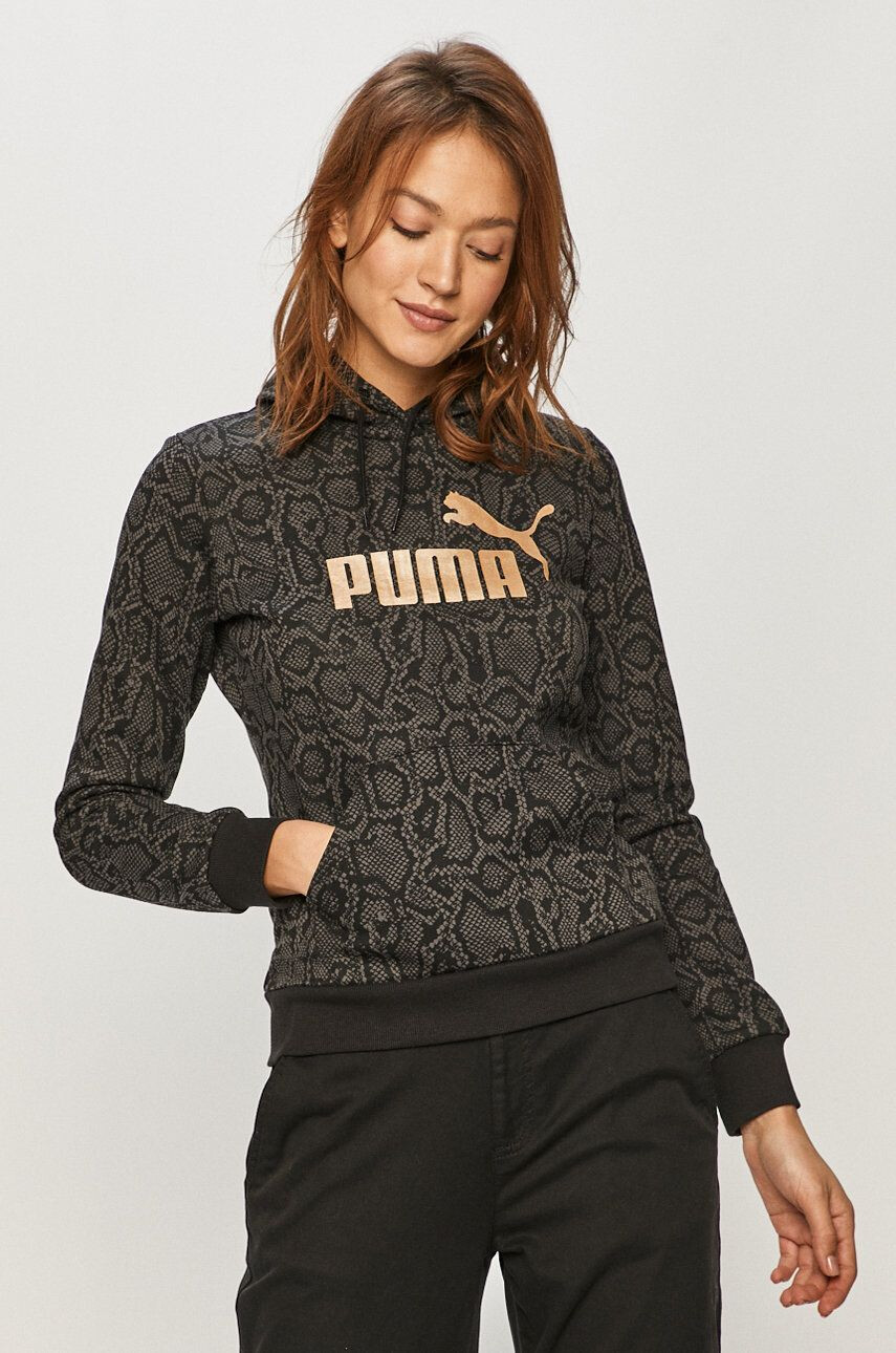 Puma Суичър - Pepit.bg