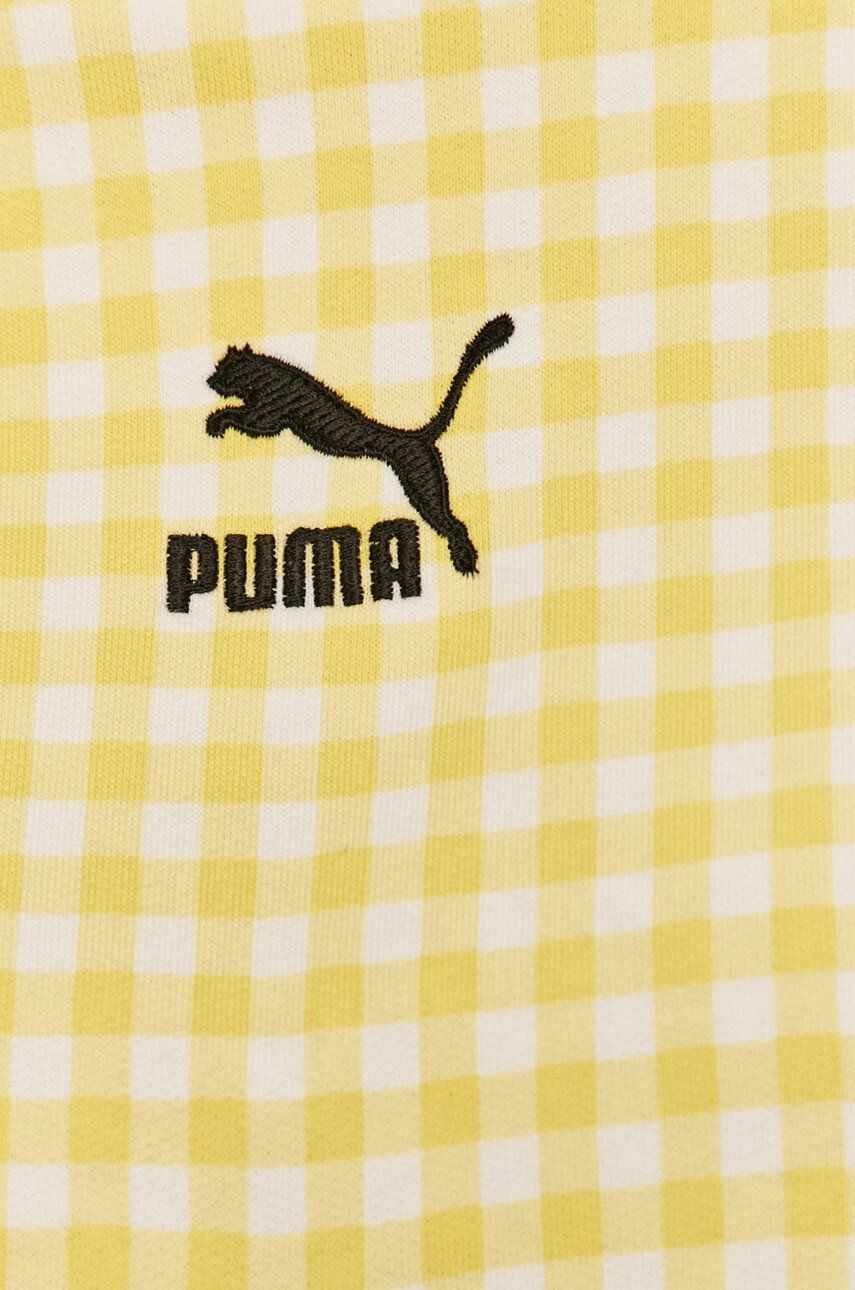 Puma Суичър - Pepit.bg