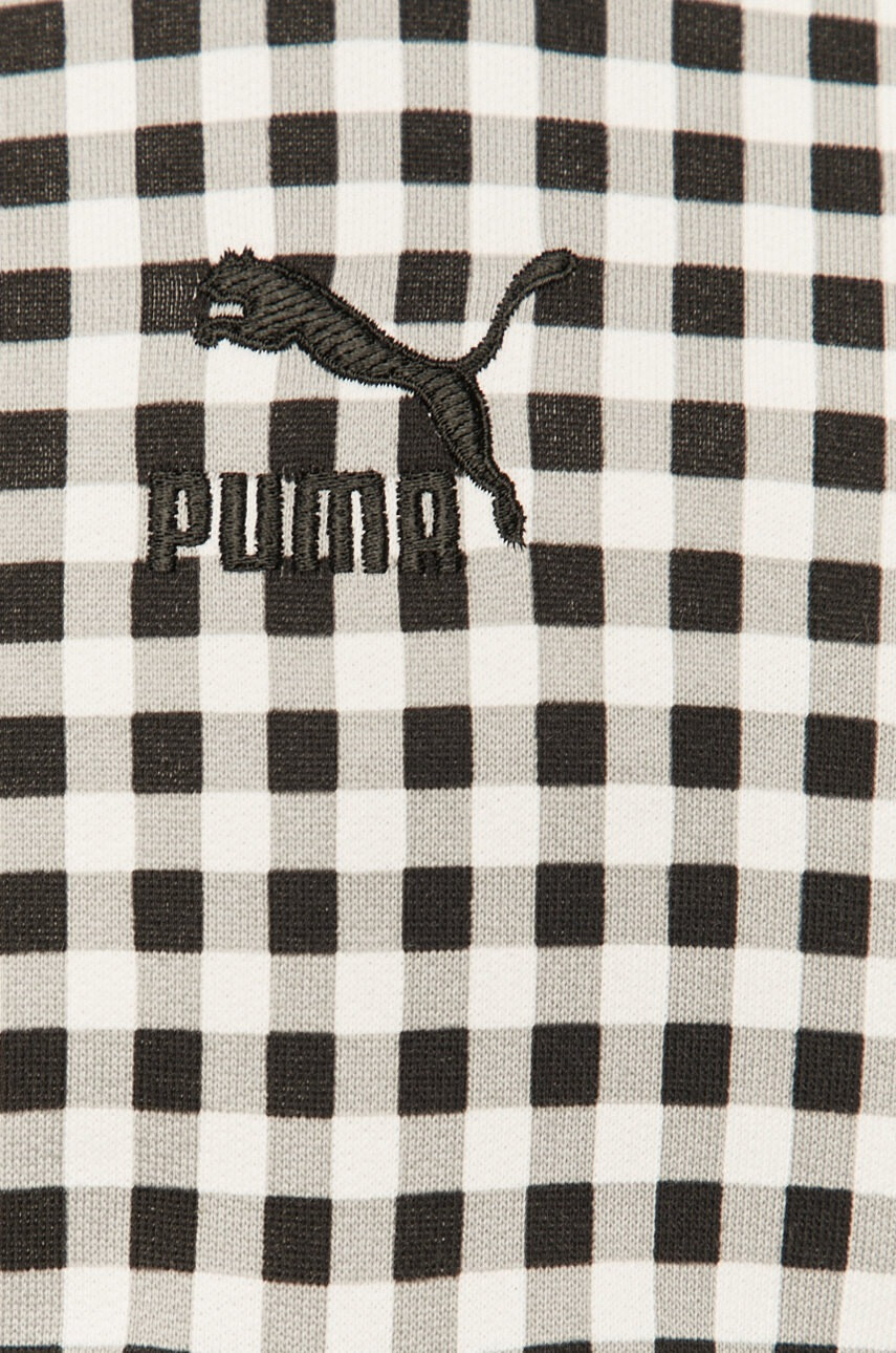 Puma Суичър 531313 - Pepit.bg
