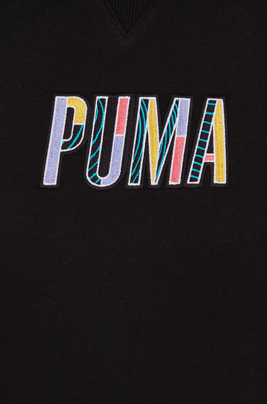 Puma Суичър - Pepit.bg