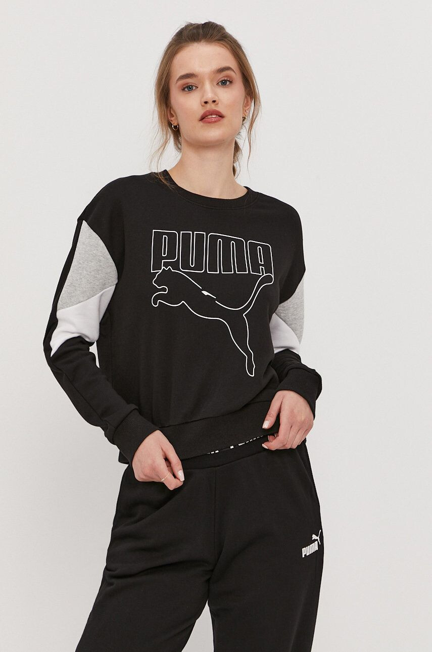 Puma Суичър - Pepit.bg