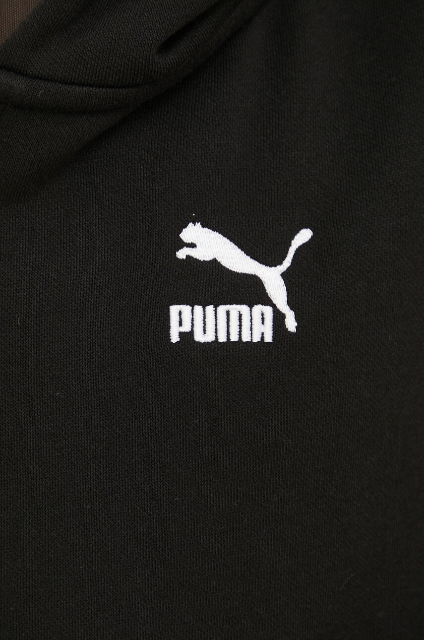 Puma Суичър - Pepit.bg