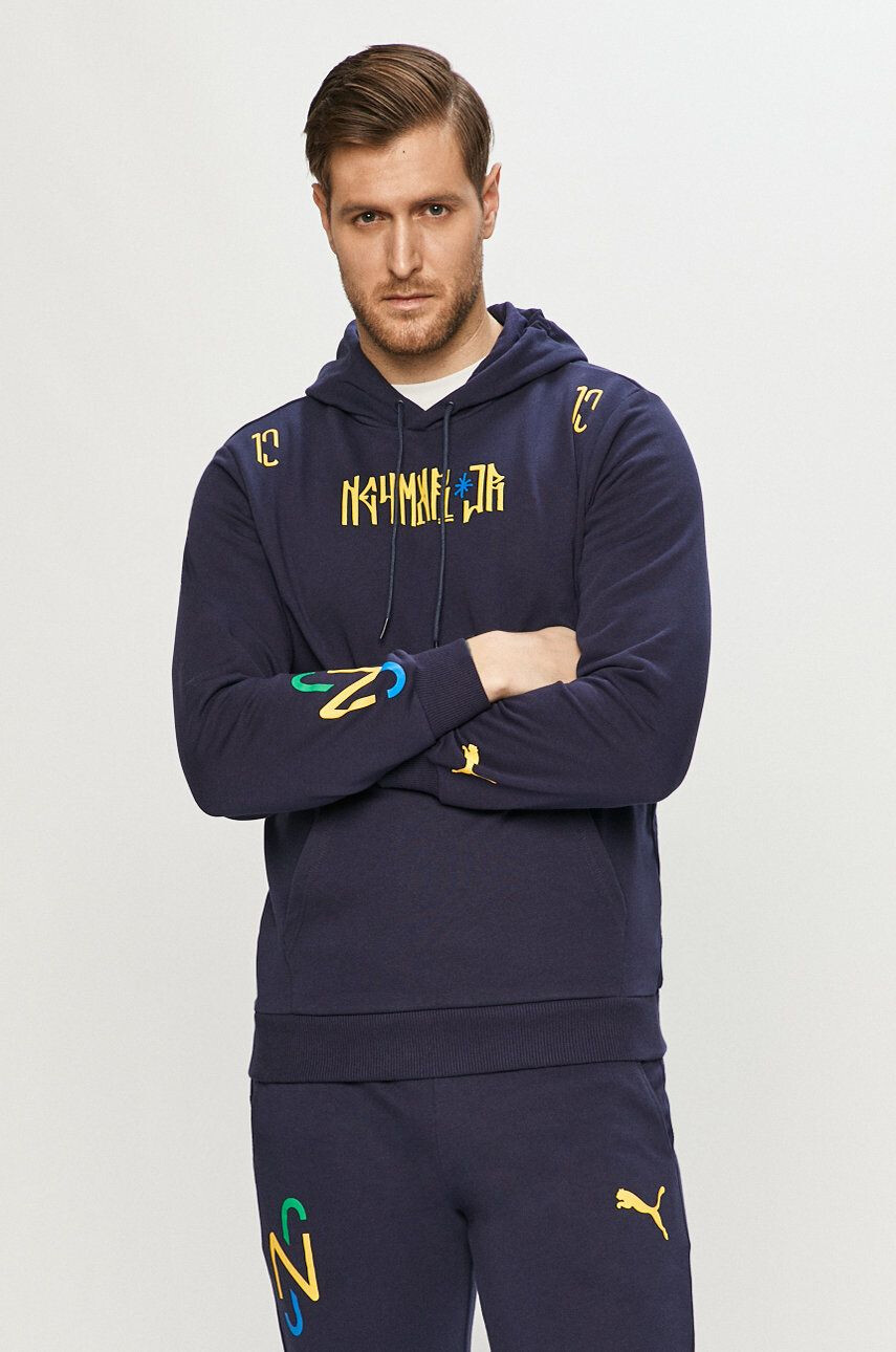 Puma Суичър - Pepit.bg