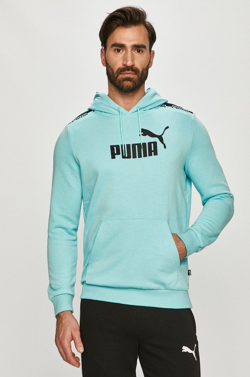 Puma Суичър - Pepit.bg