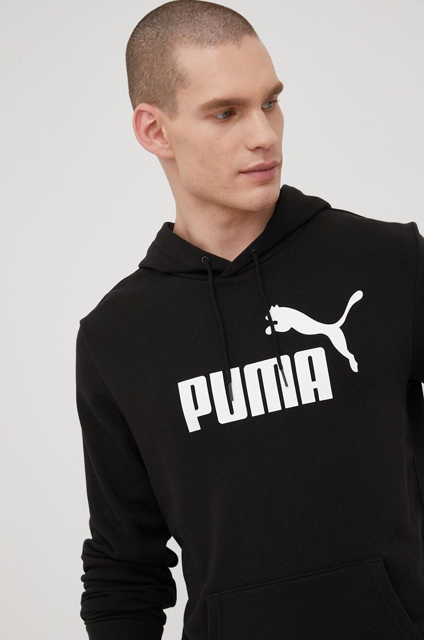 Puma Суичър 586688 - Pepit.bg