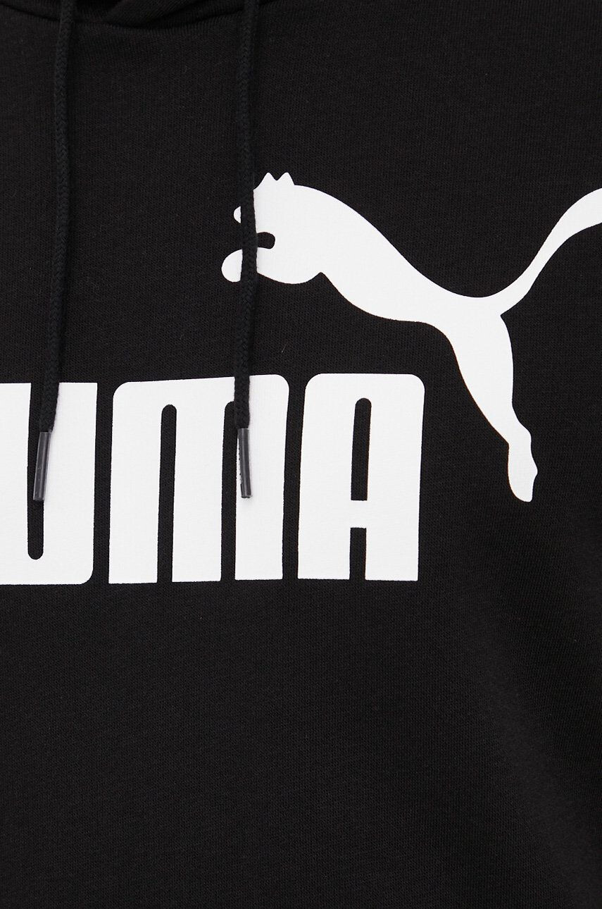 Puma Суичър 586688 - Pepit.bg