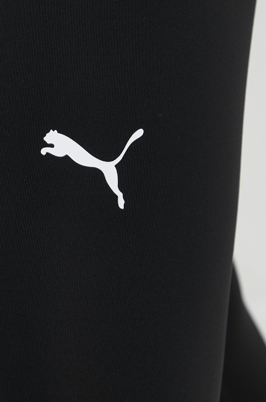 Puma Суичър и клин за трениране Active - Pepit.bg