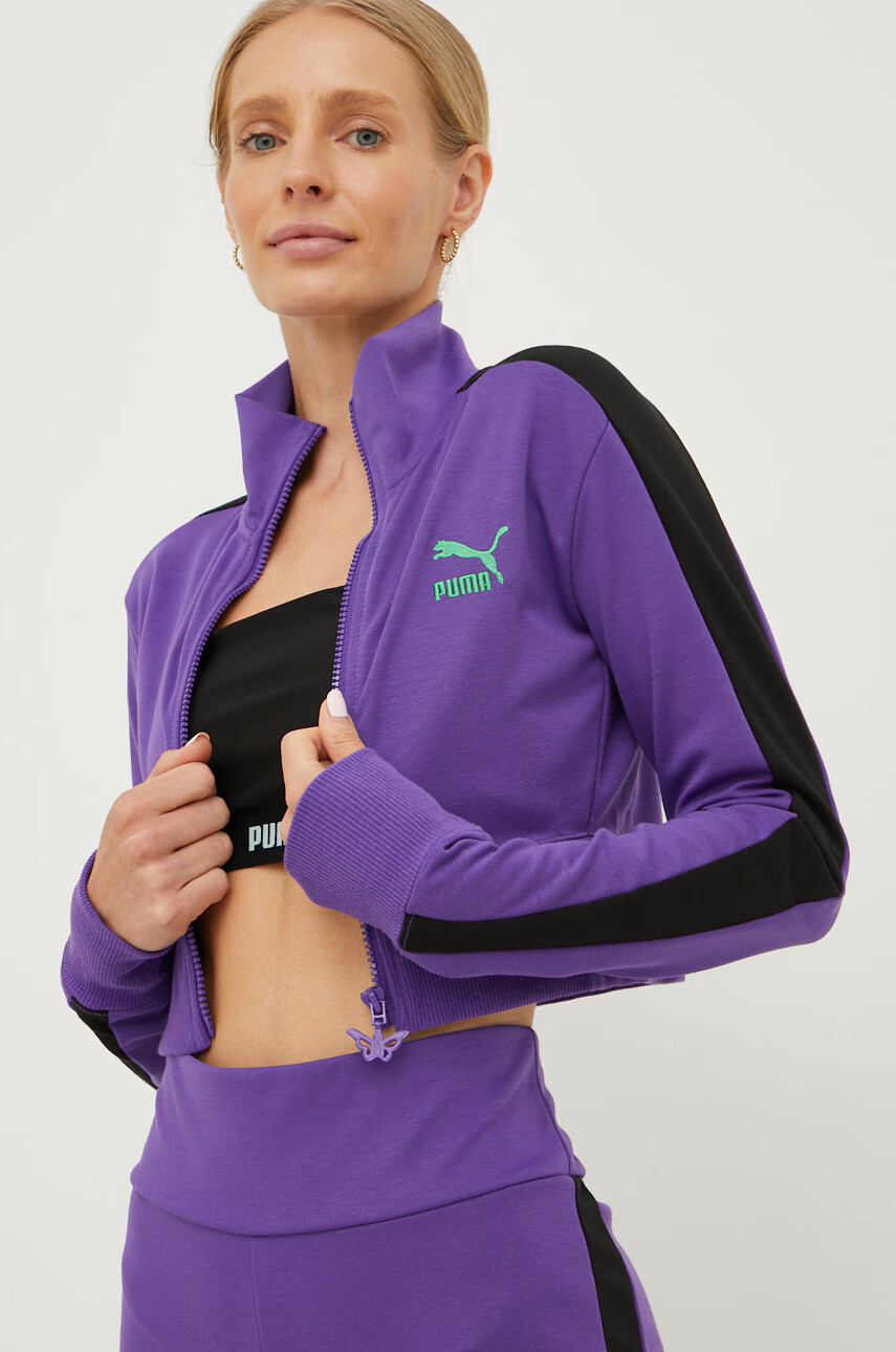 Puma Суичър X Dua Lipa - Pepit.bg