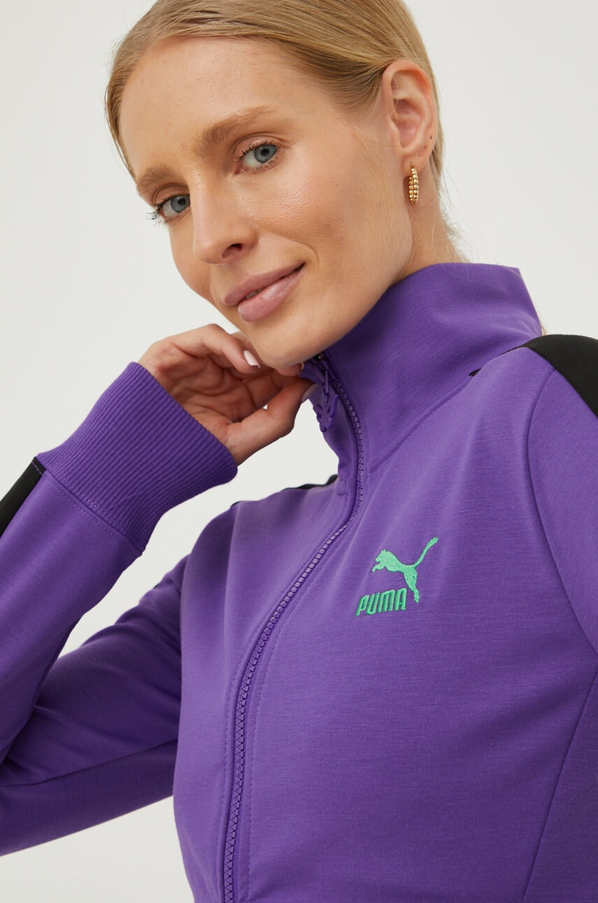 Puma Суичър X Dua Lipa - Pepit.bg