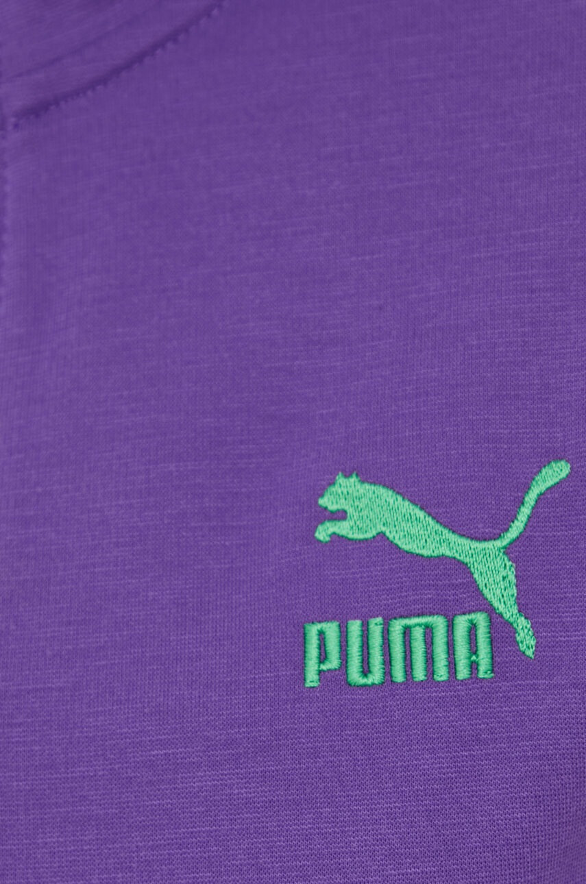 Puma Суичър X Dua Lipa - Pepit.bg