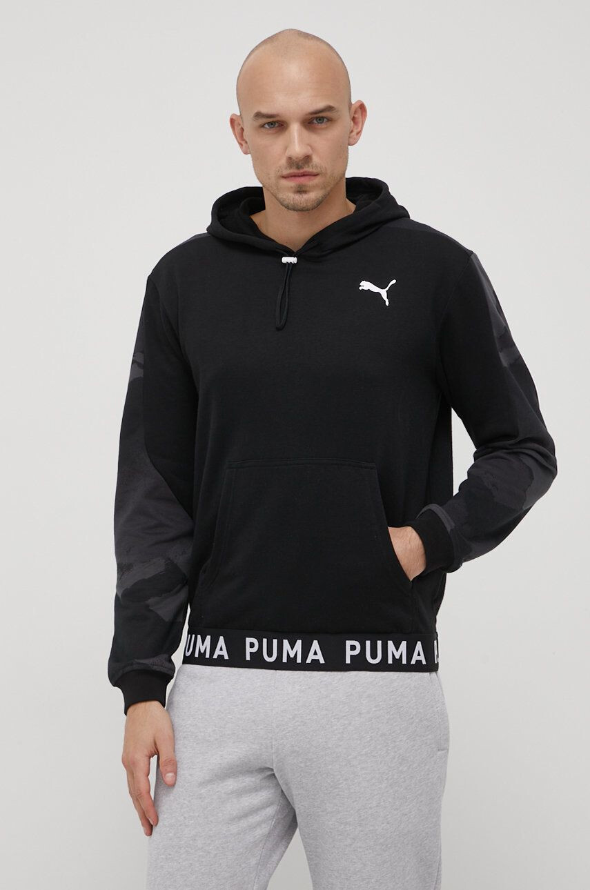 Puma Суичър за трениране 521546 - Pepit.bg